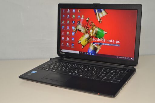 最新Windows10+office 爆速SSD128GB 東芝Dynabook B25/44NB Celeron/メモリ4GB/無線内蔵/15.6インチ/USB3.0/HDMI/DVDRW/便利なソフト多数