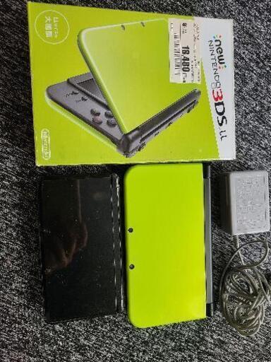 3DS＋3DS LLセット【充電器付】