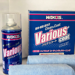 WAKO'S（ワコーズ）新品　バリアスコート　VAC　品番：A1...