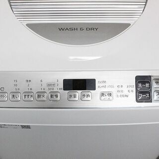 シャープ コンパクト全自動洗濯乾燥機 洗濯5.5㎏/乾燥3.5㎏ 穴なし槽