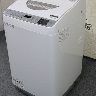 生活家電 4658 シャープ 全自動洗濯機 ES-G7E2-KB 7.0kg 2015年製 愛知 