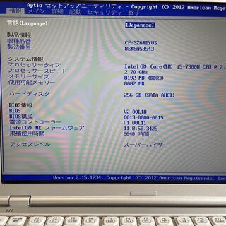 Panasonic Let\