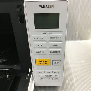 山善 ヤマゼン YRJ-F181 オーブンレンジ 18年製 中古品
