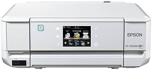 【美品】EPSONプリンタ（EP806AW）説明書付き　wifi可