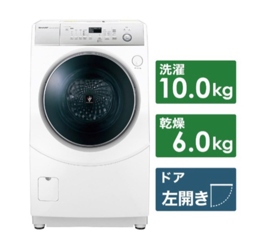 シャープ  SHARP ドラム式  洗濯乾燥機 ES-H10C-WR