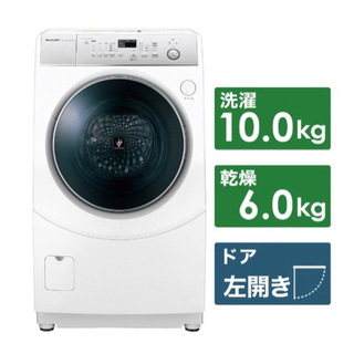 【ネット決済】シャープ  SHARP ドラム式  洗濯乾燥機 E...