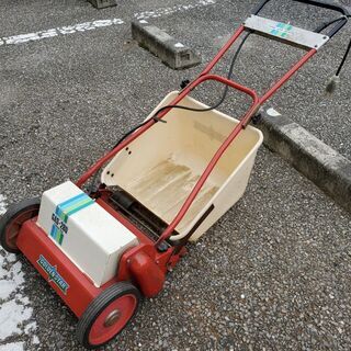 自走式エンジン芝刈り機【リライズ野田愛宕店】【店頭取引限定】【中古