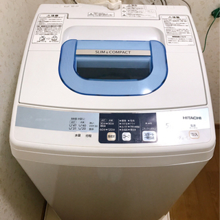 【2013年製】洗濯機　日立　無料です。