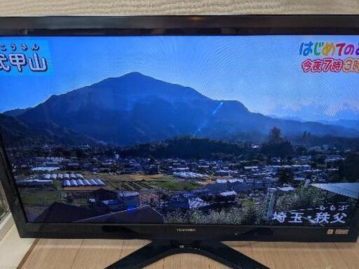 【ジャンク】 TOSHIBA REGZA 47Z1 大型液晶テレビ