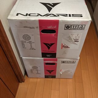 美品》ノヴァリス ローグSH 16インチ