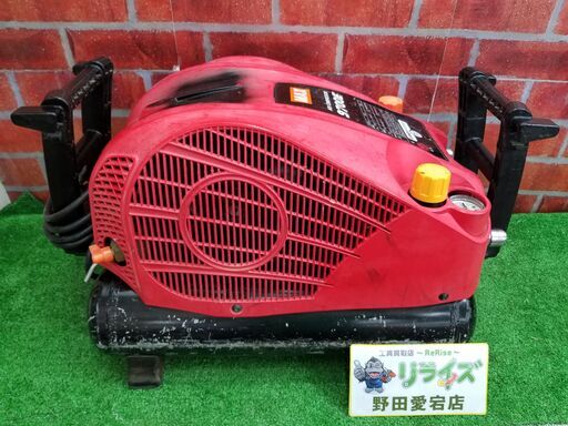 MAX 9700E エアーコンプレッサー ※電源が入ったり入らなかったりします【リライズ野田愛宕店】【店頭取引限定】【ジャンク】管理番号：ITM448YEUX4I
