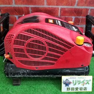 MAX 9700E エアーコンプレッサー ※電源が入ったり入らなかったりします【リライズ野田愛宕店】【店頭取引限定】【ジャンク】管理番号：ITM448YEUX4I MAX 9700E エアーコンプレッサー ※電源が入ったり入らなかったりします