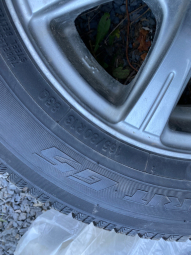 165/80/R13 TOYO GARIT G5 スタッドレスタイヤ4本セット 【公式通販】