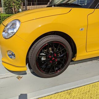 美品》ノヴァリス ローグSH 16インチ
