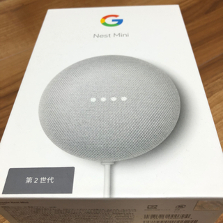 Google nest mini 第2世代 スマートスピーカー