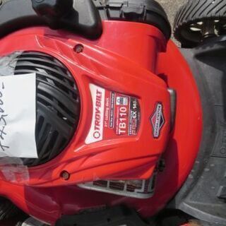 使用頻度少！アメリカ製TROYバケット付き芝刈り機手押し式