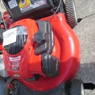 使用頻度少！アメリカ製TROYバケット付き芝刈り機手押し式