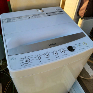 2016年式Haier製5.5kg洗濯機 - 家電