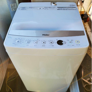 2016年式Haier製5.5kg洗濯機の画像