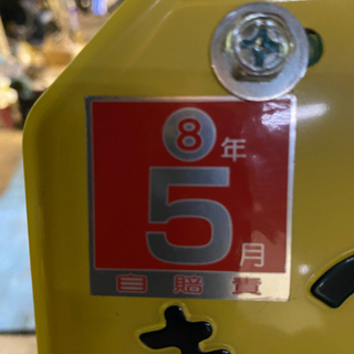 バーディー80 4st