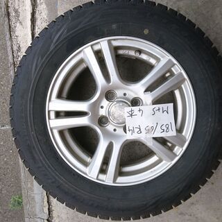 M+S 185/65R14 Bridgestone Joker ...