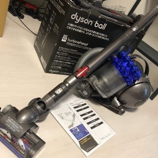 【ネット決済】dyson DC46  サイクロン掃除機