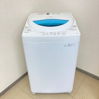 【美品】【地域限定送料無料】洗濯機  TOSHIBA 5kg 2...