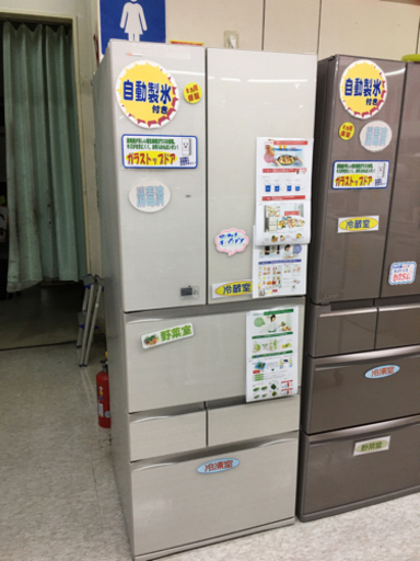 555L冷蔵庫　東芝　2016年製　ガラストップフレンチドア