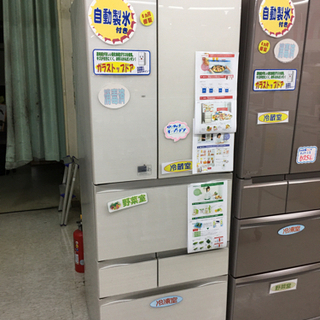今週いっぱい 東芝 FWシリーズ 冷蔵庫 美品