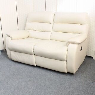 ニトリ 本革電動リクライニングソファ ビリーバー ベージュ 幅152 2P 2人掛け パワーシート NITORI ソファ 中古家具 店頭引取歓迎 R4156)
