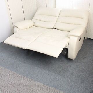 ニトリ 本革電動リクライニングソファ ビリーバー ベージュ 幅152 2P 2人掛け パワーシート NITORI ソファ 中古家具 店頭引取歓迎 R4156)