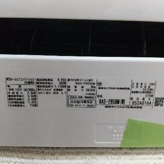 東芝１０畳エアコン洗浄済み２０１８年