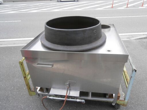 ☆中古品 業務用 厨房 特大 羽付き大釜 LPガス（プロパンガス）1200ｘ1200ｘ850ｍｍ 厨房 ラーメン うどん スープ 炊き出し☆