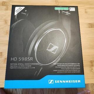 SENNHEISER HD 598SR　ヘッドホン　ゼンハイザー