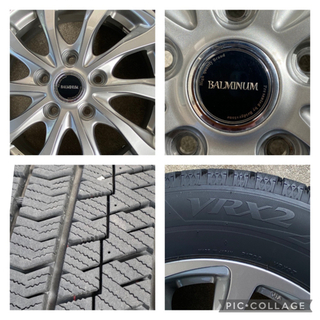 アルミホイール付きスタットレスタイヤ