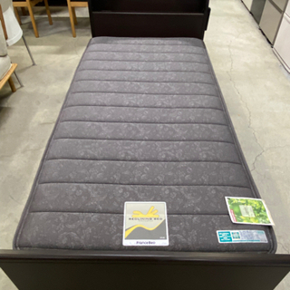 激安!!配送応相談!!フランスベッド クォーレックス 電動リクライニング