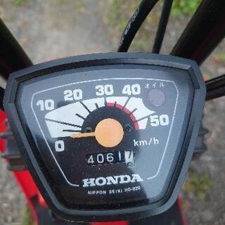 ホンダ スカッシュ
