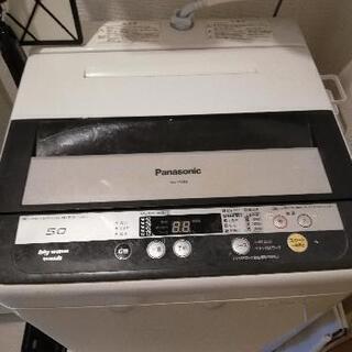 洗濯機5㎏(Panasonic)