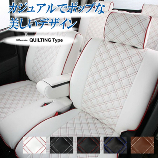 ガラスコーティングモニター募集 安売り王 宮若の車検の無料広告 無料掲載の掲示板 ジモティー ガラスコーティングモニター募集 安売り王 宮若の車検の無料広告 無料掲載の掲示板 ジモティー