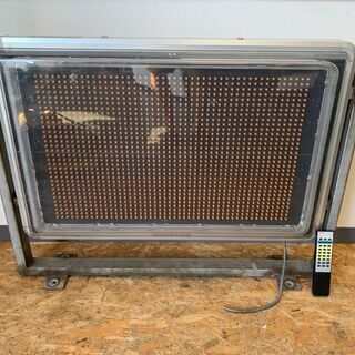 ヤマハ23フィート レジャー用釣りボート - マリンスポーツ 