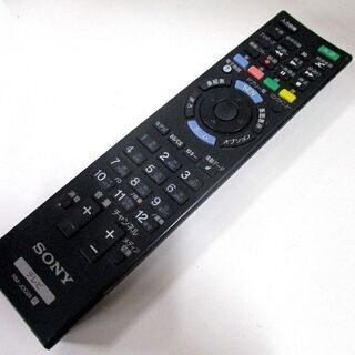 ◇液晶テレビ 47型 2013年製 ソニー KDL-47W802A LED TV 47インチ 中古