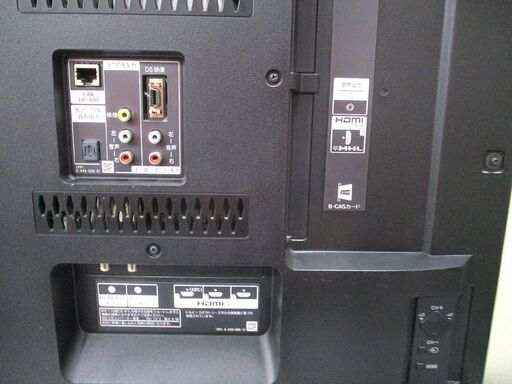 ◇液晶テレビ 47型 2013年製 ソニー KDL-47W802A LED TV 47インチ 中古 札幌市東区 新道東店