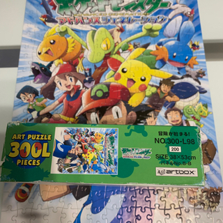 中古ポケモンパズルが無料 格安で買える ジモティー