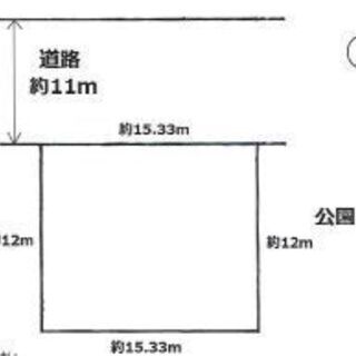 大阪府の土地販売 土地売買 ジモティー
