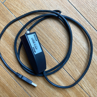 I-O DATA USB-CAP ケーブル