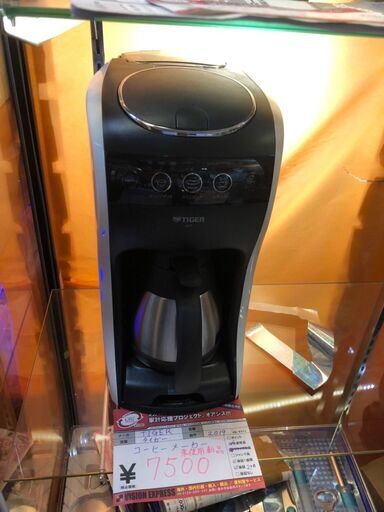 ☆新品・未使用！！TIGER　タイガー　コーヒーメーカー　2019年製　ドリップ式　ACT-B040型　【BBI164】