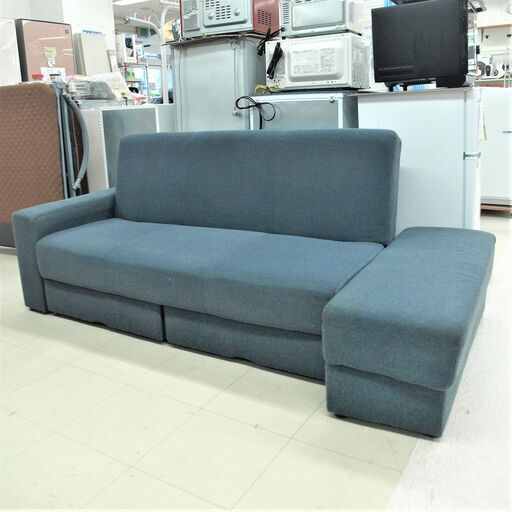 USED ニトリ 収納付きソファーベッド 値下げしました! www.subsidio