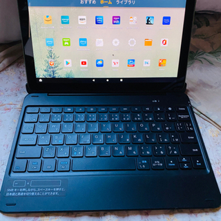 Amazon firehd10とkeyboardのセット美品中古