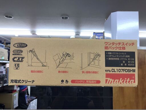 人気商品！！！　美品！！！　マキタ　充電式掃除機　１０．８Ｖ使用　８，９８０円（税込み）