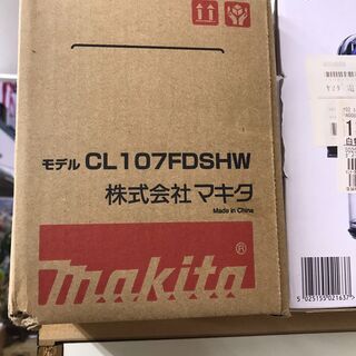 人気商品！！！　美品！！！　マキタ　充電式掃除機　１０．８Ｖ使用　８，９８０円（税込み）